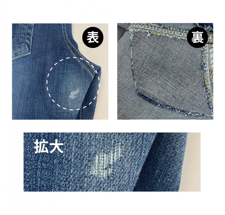 /cms_upload/shop_news/1417/202606999.jpg
