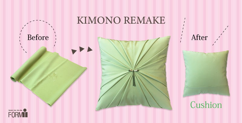 /cms_upload/shop_news/1453/kimonoremake02.jpg