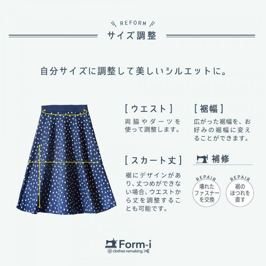 /cms_upload/shop_news/1478/SK001-1000-1000.jpg