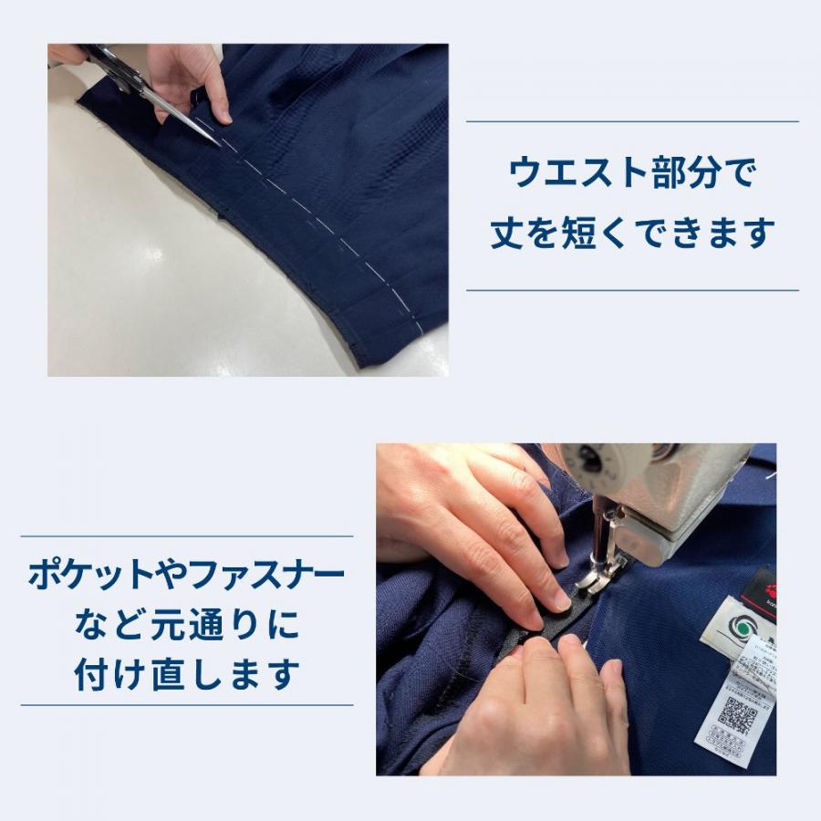 /cms_upload/shop_news/1478/gakusei_sk1000-1000.jpg