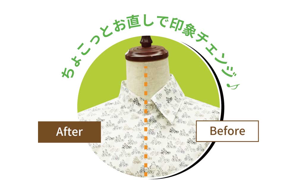 /cms_upload/shop_news/1528/ERI001.jpg