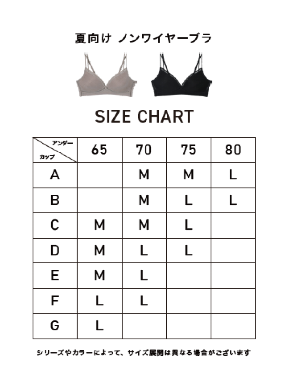 /cms_upload/shop_news/1545/IMG_1022.png