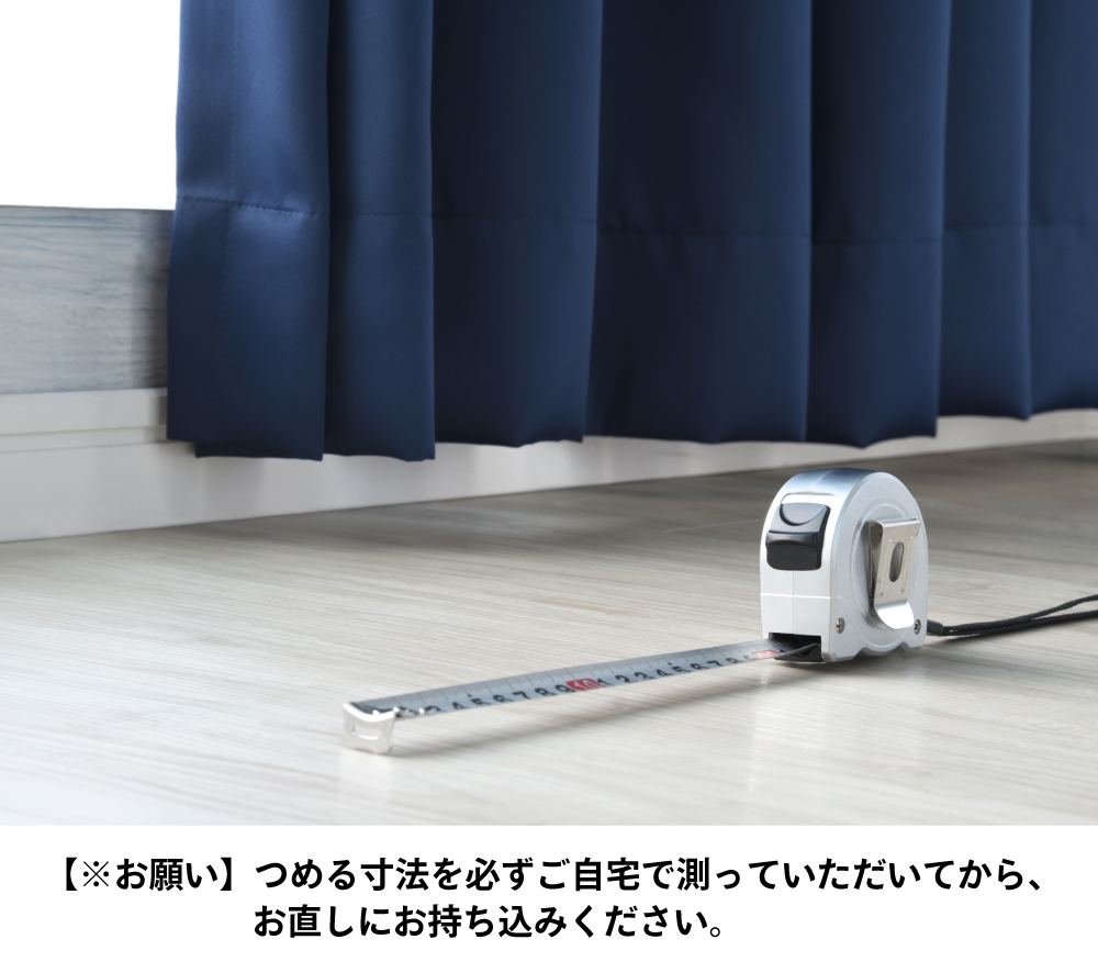 /cms_upload/shop_news/1585/20260607a.jpg