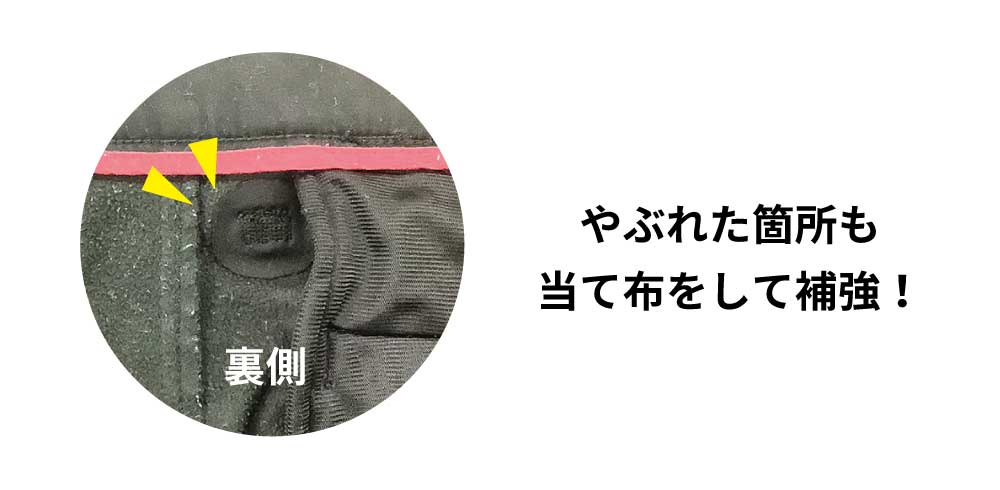 /cms_upload/shop_news/1586/1127_BERU002.jpg