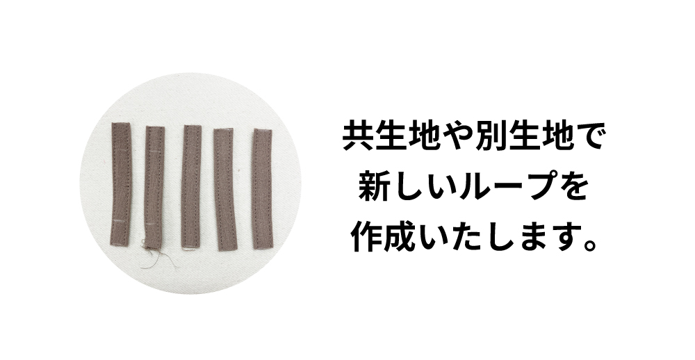 /cms_upload/shop_news/1586/1127_RUP002.jpg