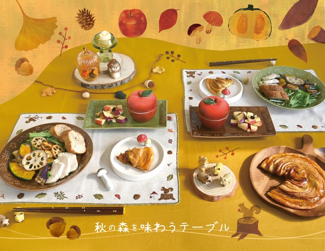 /cms_upload/shop_news/1587/20260813_3.jpg