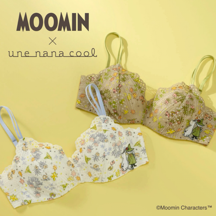 /cms_upload/shop_news/1599/IMG_1052.png