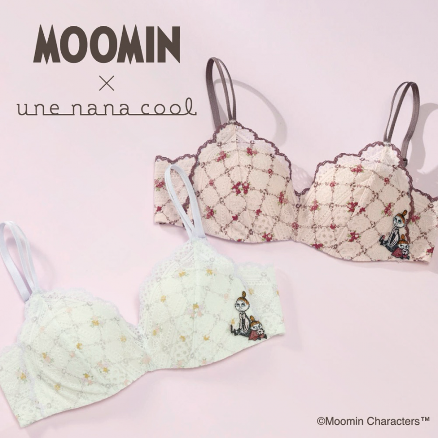 /cms_upload/shop_news/1599/IMG_1055.png