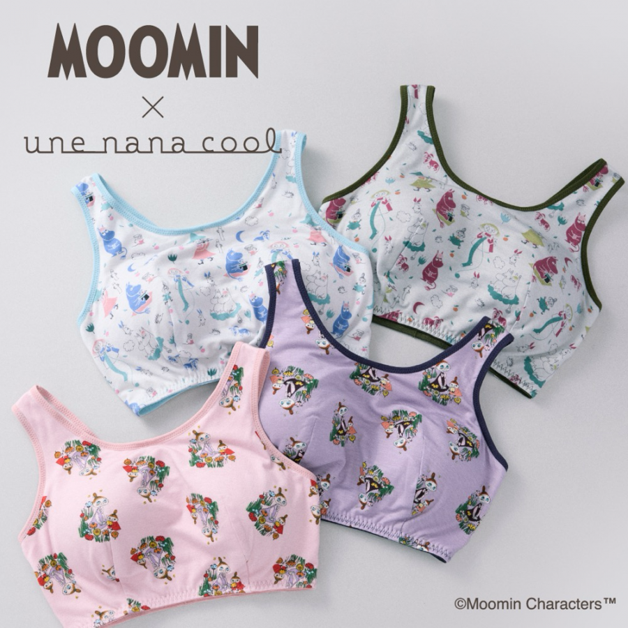 /cms_upload/shop_news/1599/IMG_1060.png
