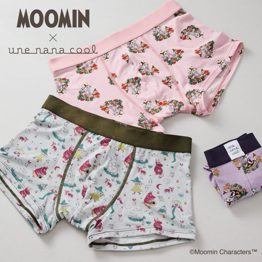 /cms_upload/shop_news/1599/IMG_1062.png