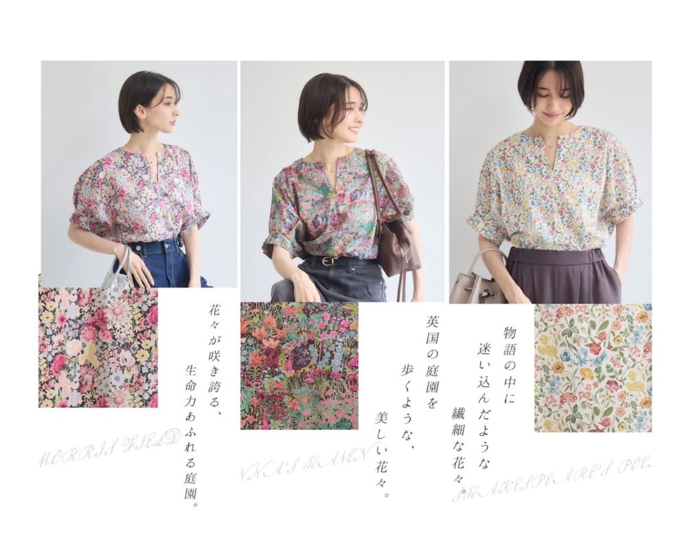 /cms_upload/shop_news/1600/print1.jpg