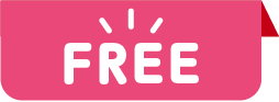フリー