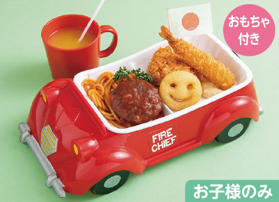 お子様ランチ