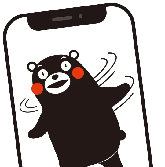 くまモンと一緒に体操しよう！LIVE