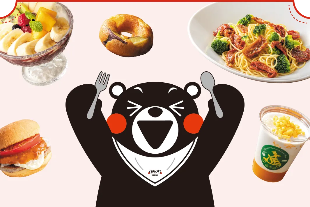 熊本のうまかもんグルメフェア！
