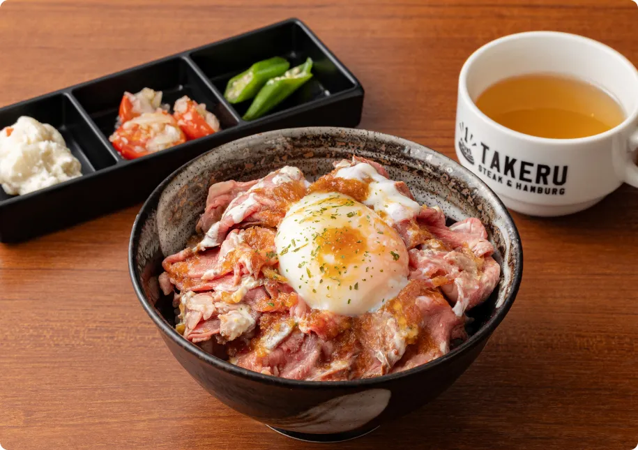 あか牛ローストビーフ丼