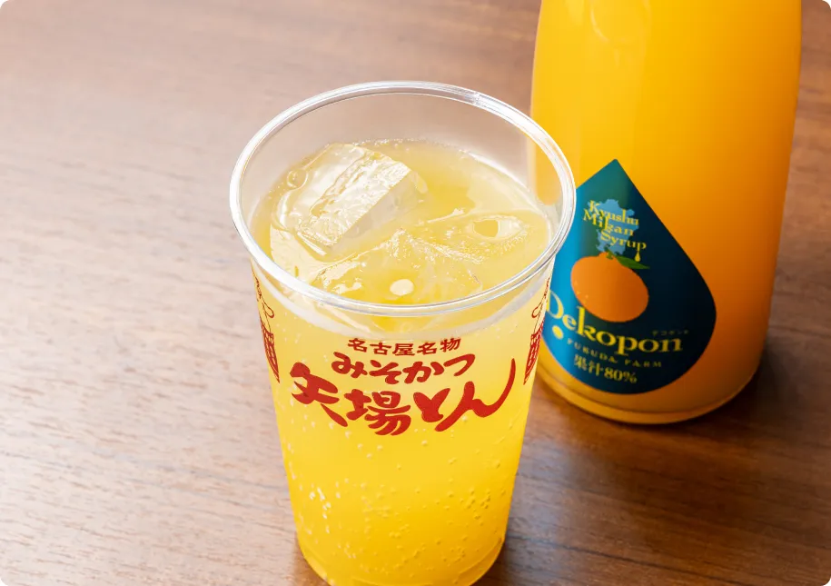 デコポンソーダ