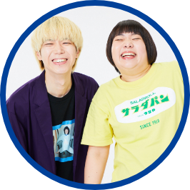 吉本芸人はるかぜとともに