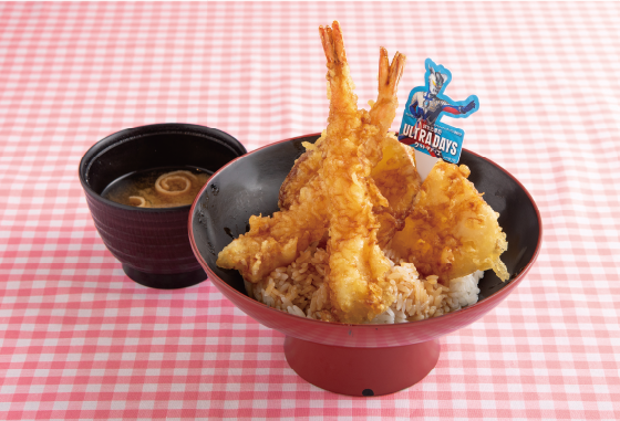 上天丼