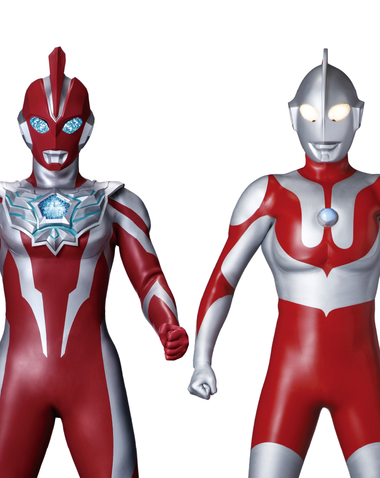 ウルトラマン
