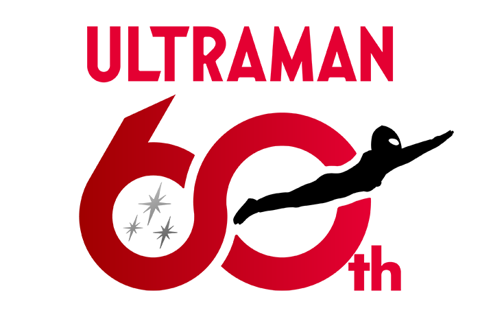 ウルトラマン60th