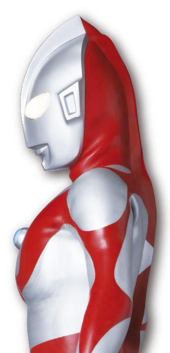 ウルトラマン